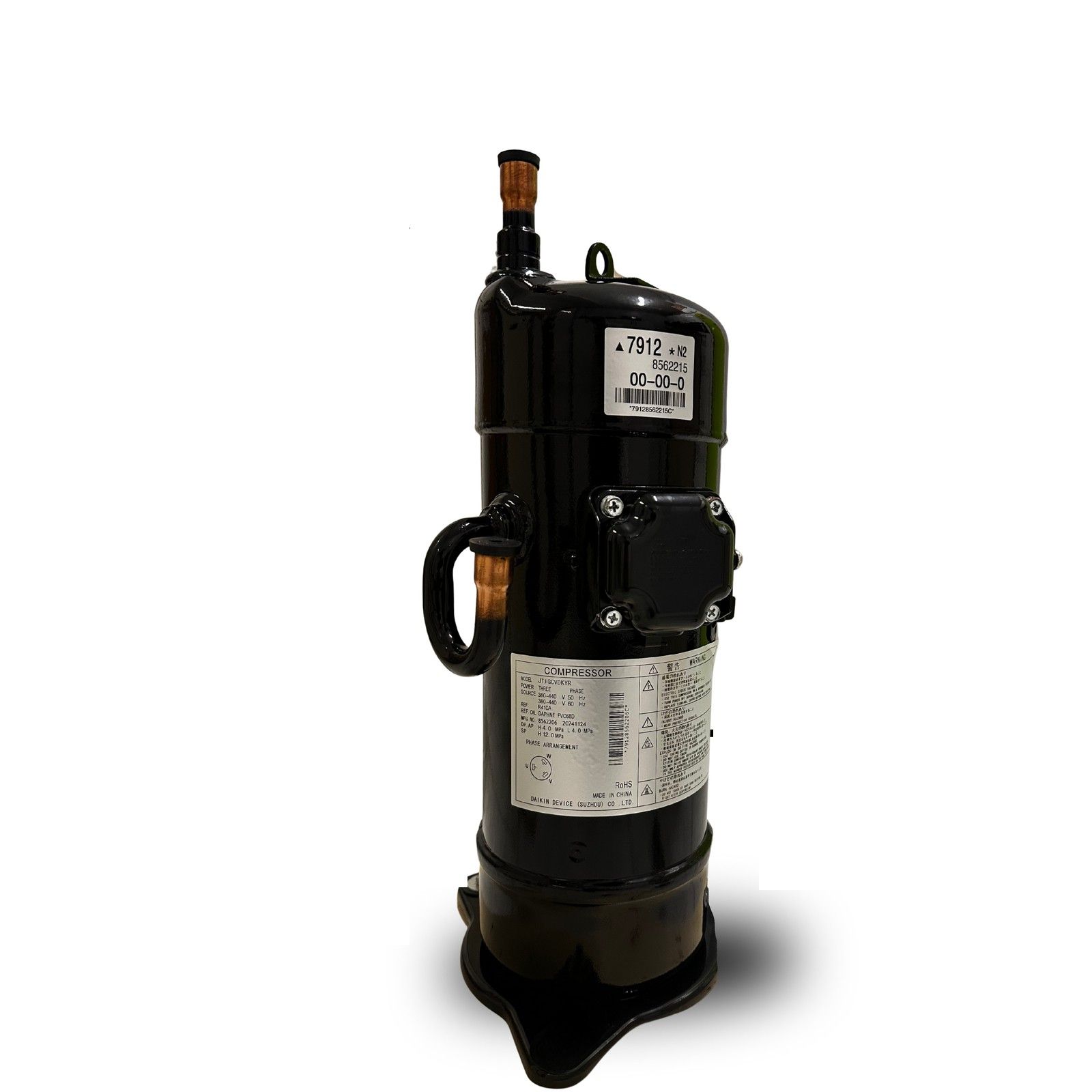 JT1GCVDKYR Kompresör Hangi Daikin VRV Dış Ünite Modelleriyle Uyumlu?